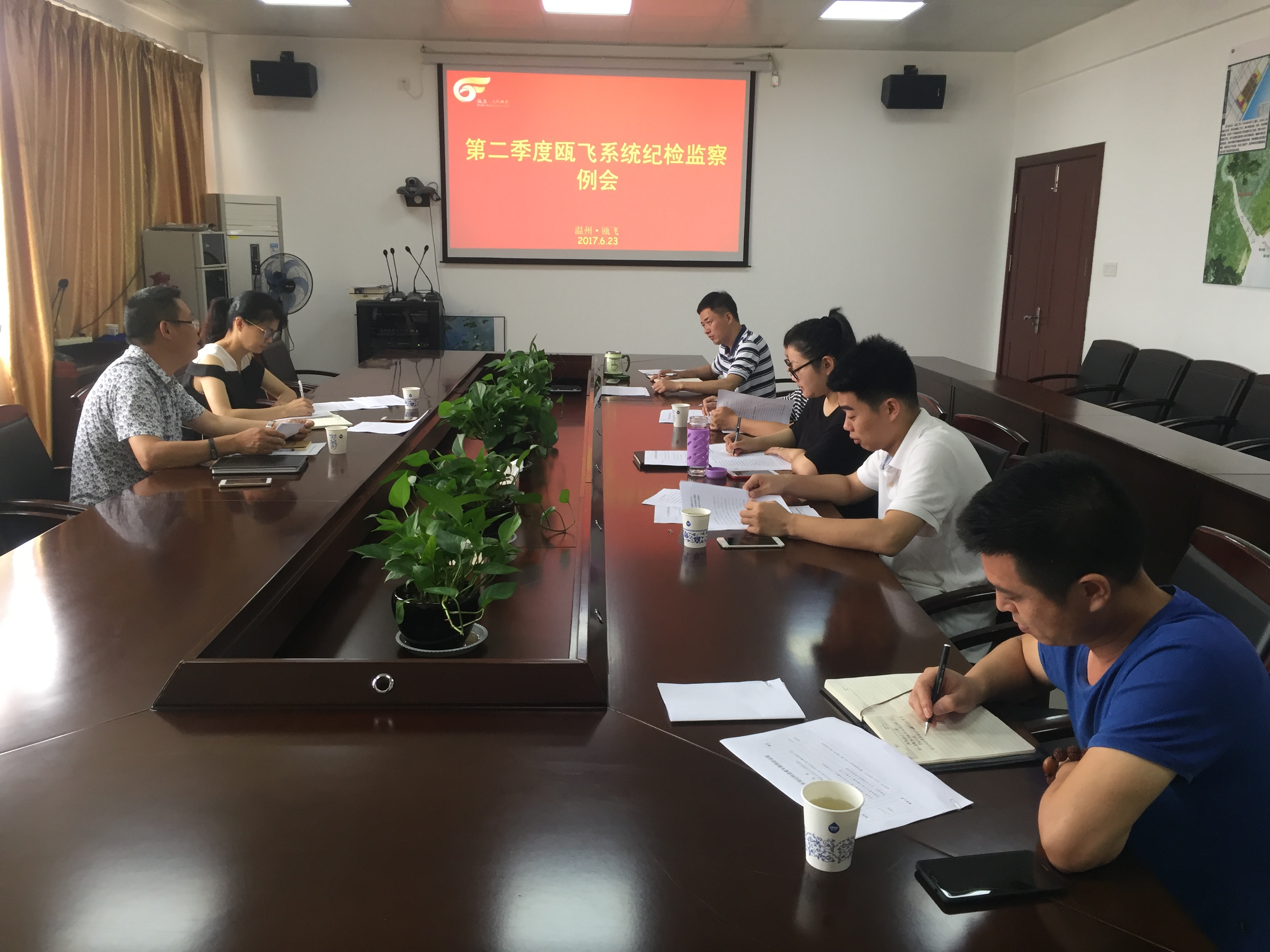 微信图片_20170623151646.jpg