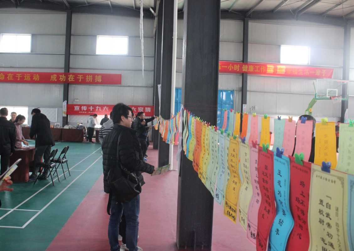 QQ图片20171206161242.png QQ图片20171206161242.png