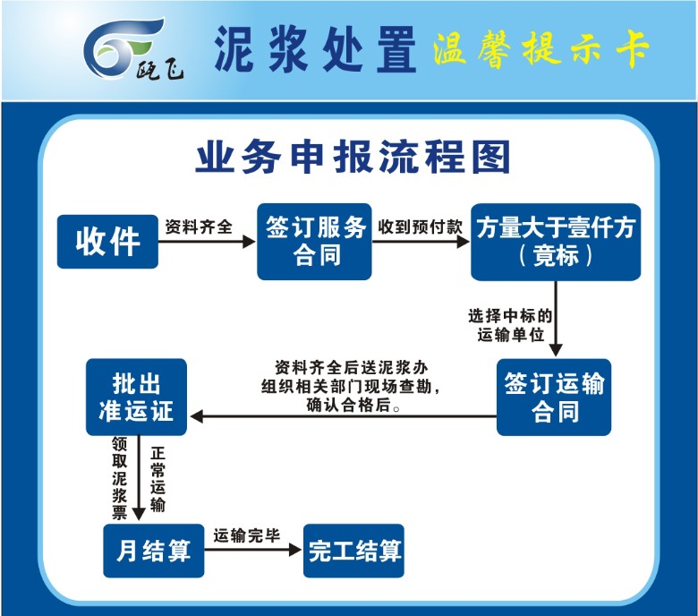 微信图片_20171215112227.jpg