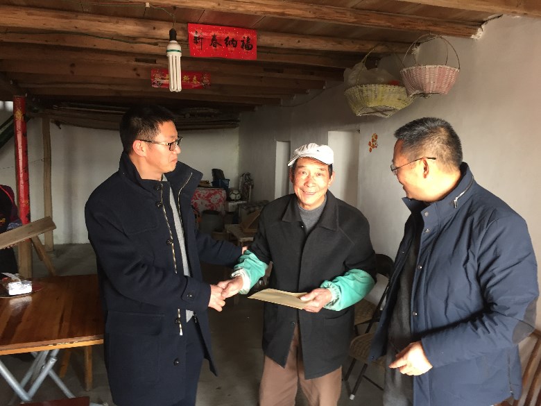 微信图片_20180207095118.jpg