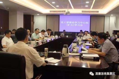 微信图片_20180727111008.jpg 微信图片_20180727111008.jpg