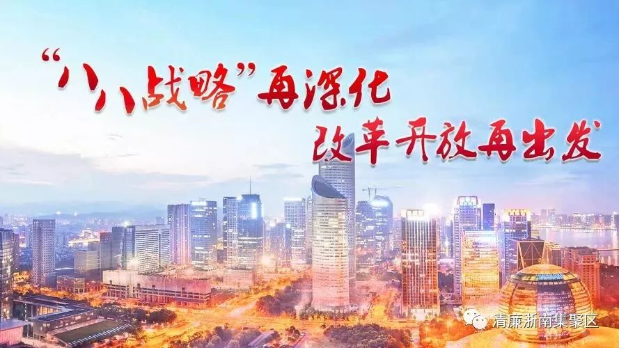 微信图片_20180727111124.jpg 微信图片_20180727111124.jpg