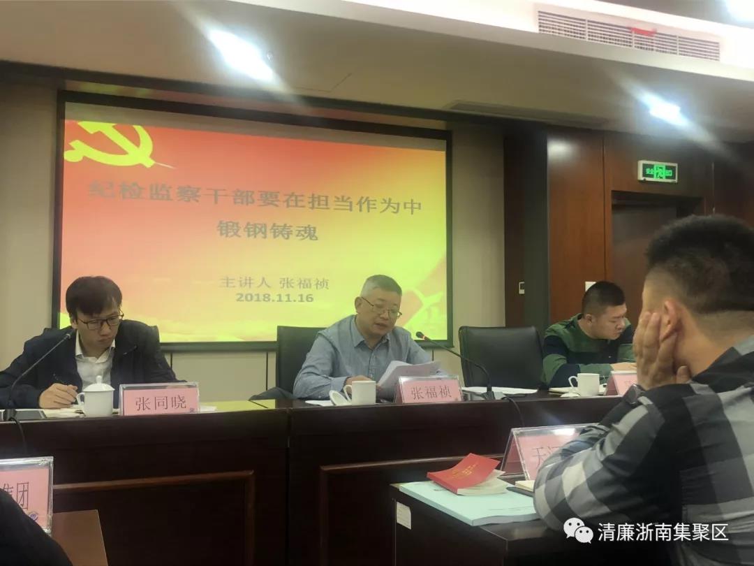 微信图片_20181122155331.jpg 微信图片_20181122155331.jpg