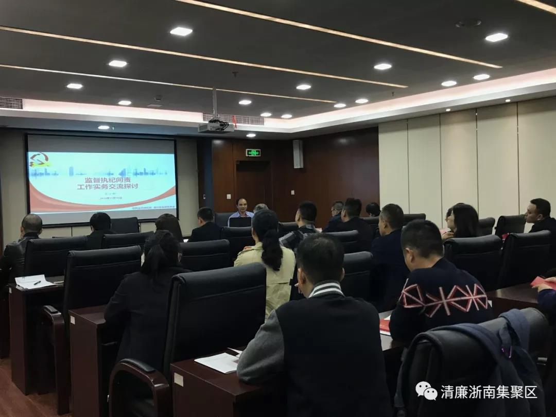 微信图片_20181122155311.jpg 微信图片_20181122155311.jpg