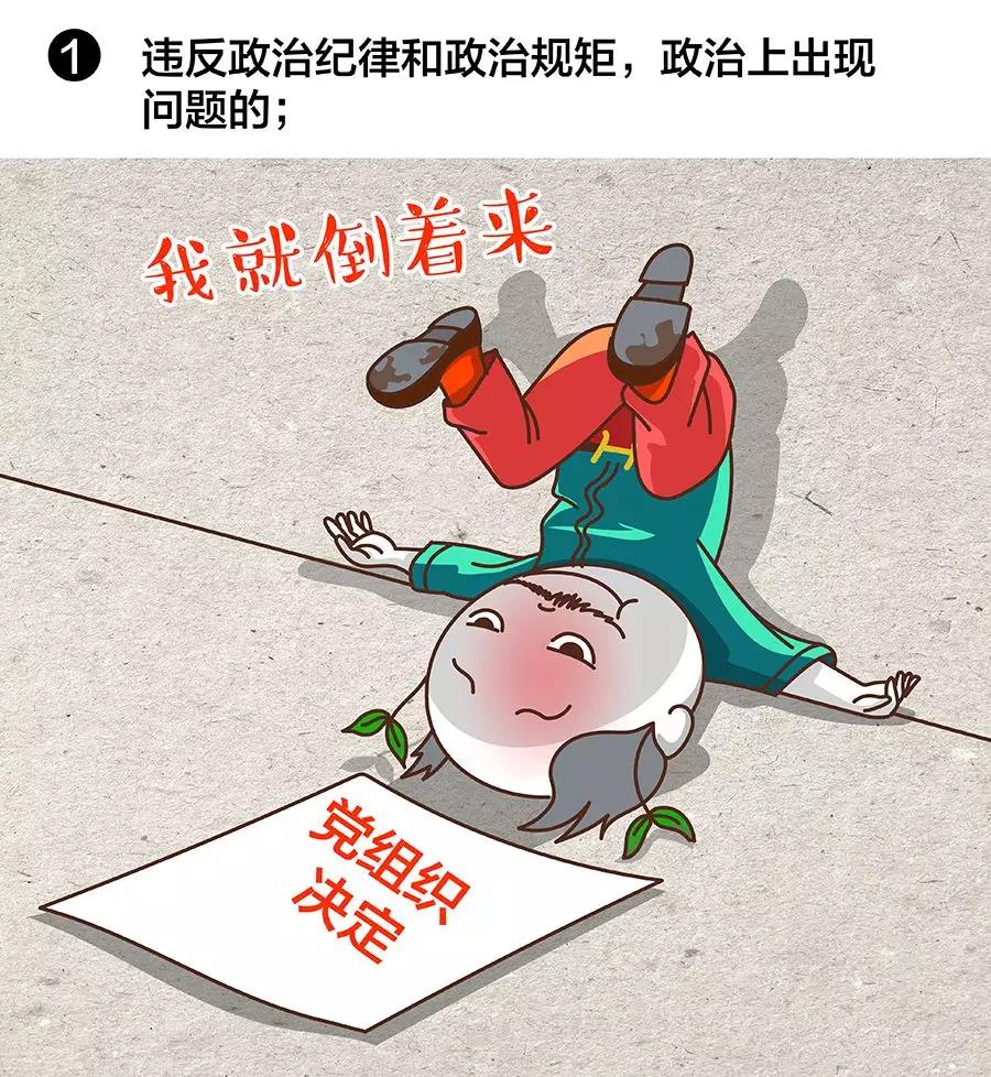 微信图片_20190528093616.jpg 微信图片_20190528093616.jpg