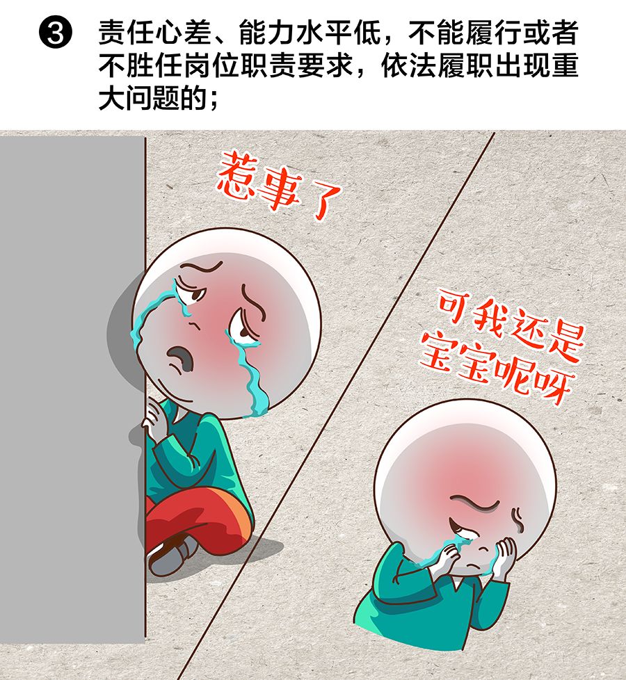 微信图片_20190528093647.jpg 微信图片_20190528093647.jpg