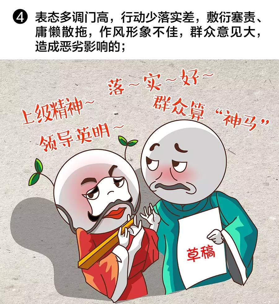 微信图片_20190528093653.jpg 微信图片_20190528093653.jpg