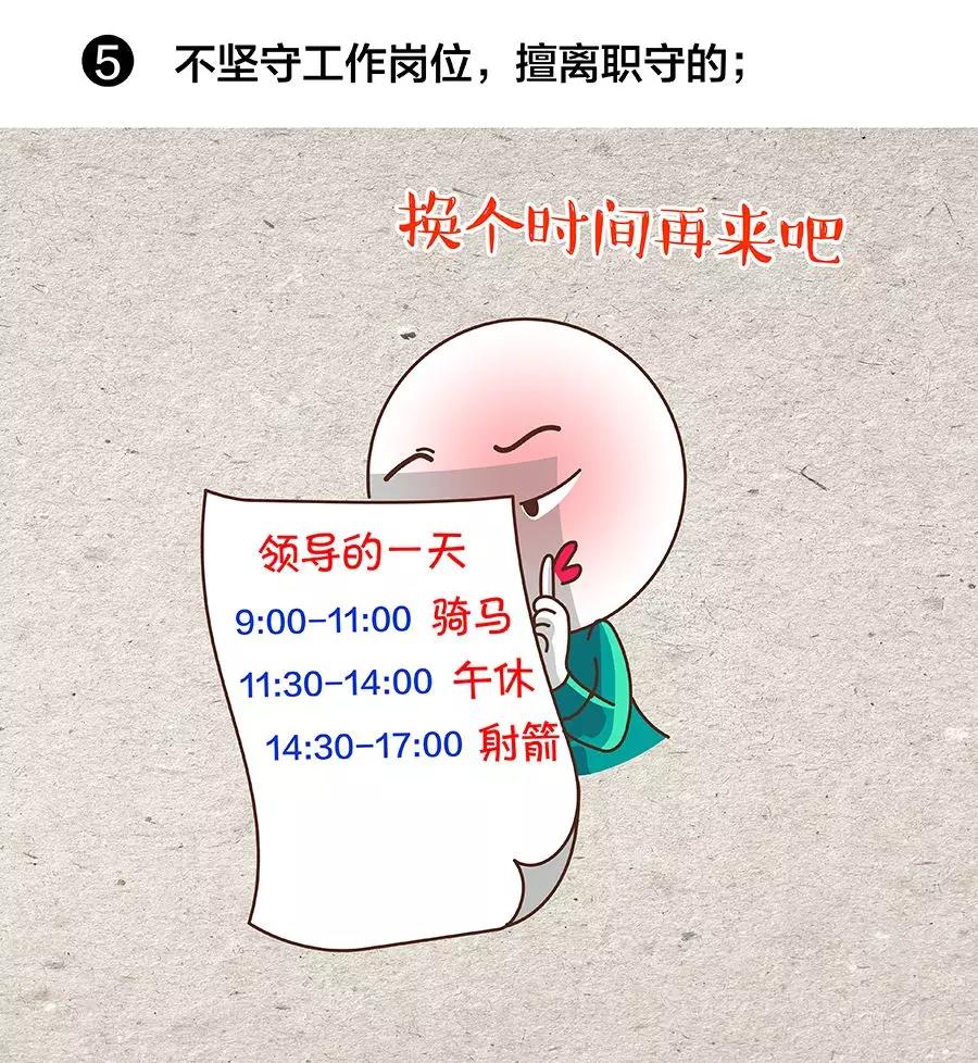 微信图片_20190528093659.jpg 微信图片_20190528093659.jpg