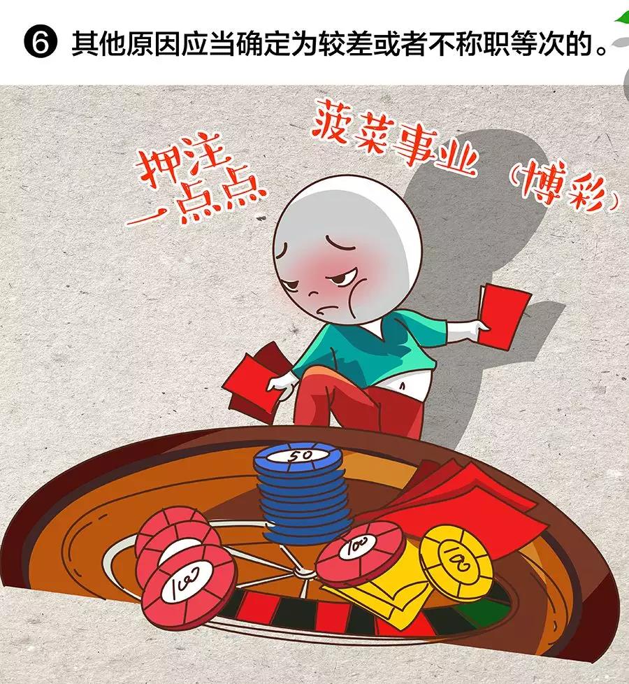 微信图片_20190528093705.jpg 微信图片_20190528093705.jpg