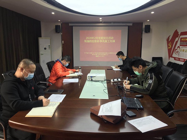 图片2.jpg 图片2.jpg