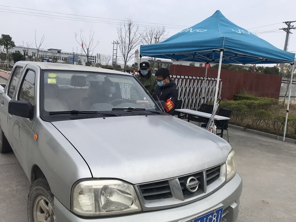 图片3.jpg 图片3.jpg