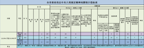 s52e37f752fc34cb9ac7d55a5622cecd3.png s52e37f752fc34cb9ac7d55a5622cecd3.png