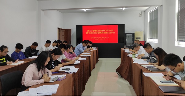 图片4.jpg 图片4.jpg