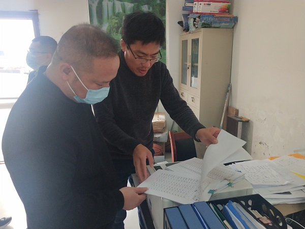 图片4.jpg 图片4.jpg