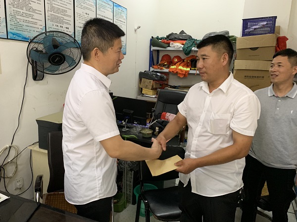 图片12.jpg 图片12.jpg