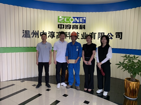 图片13.jpg 图片13.jpg