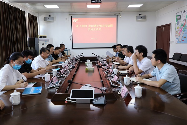 微信图片_202109241456571.jpg
