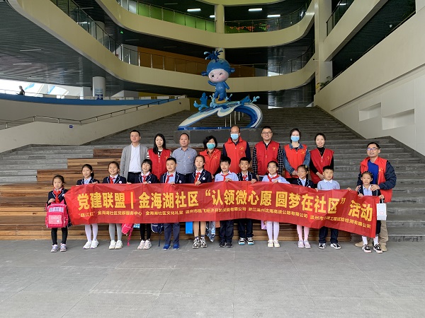 微信图片_202110210911124.jpg 微信图片_202110210911124.jpg