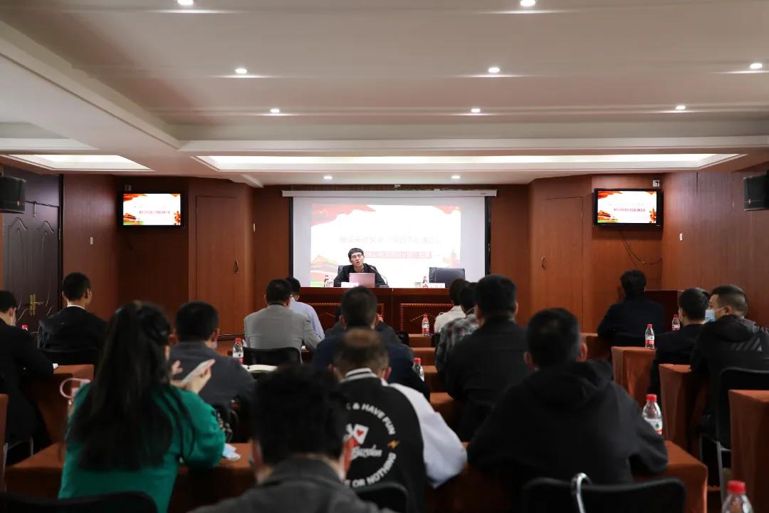 瓯飞集团系统举办《习近平在浙江》采访实录专题辅导报告会.jpg