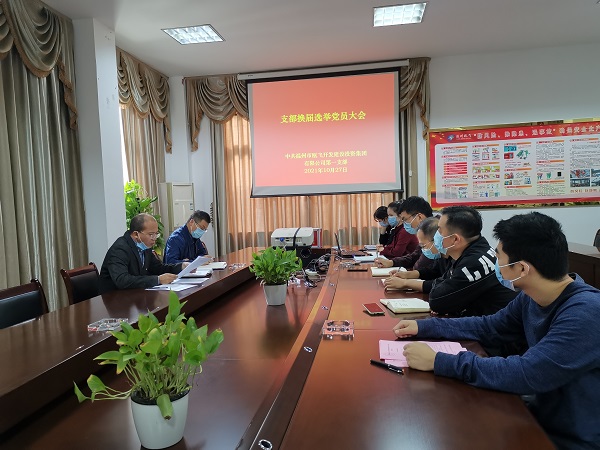 微信图片_202110281102522.jpg 微信图片_202110281102522.jpg