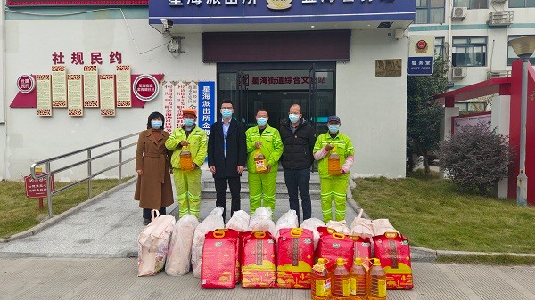 微信图片_202112141037423.jpg 微信图片_202112141037423.jpg