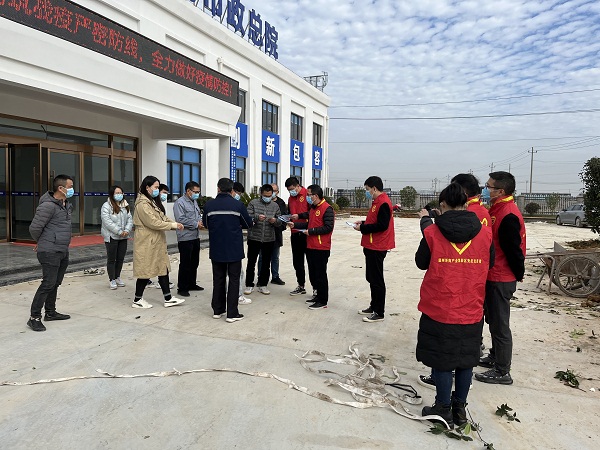 图片2.jpg 图片2.jpg