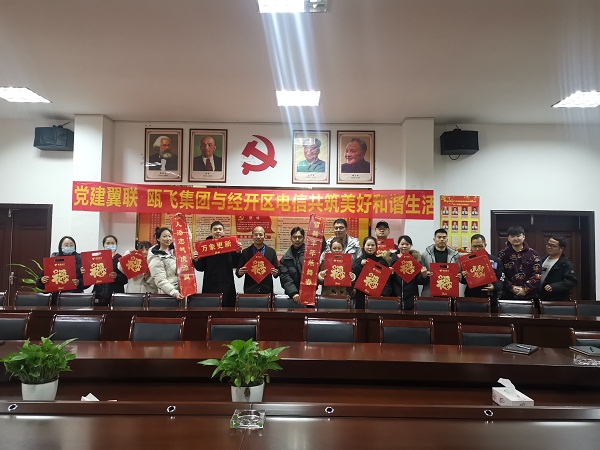 微信图片_202201261046012.jpg 微信图片_202201261046012.jpg