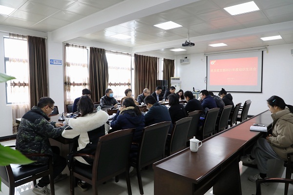 微信图片_202202111450245.jpg 微信图片_202202111450245.jpg