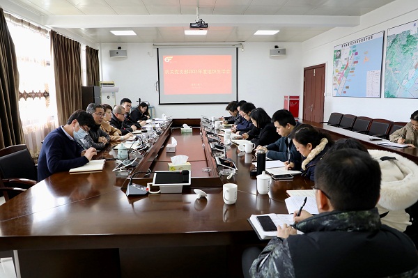 微信图片_20220211145024.jpg 微信图片_20220211145024.jpg