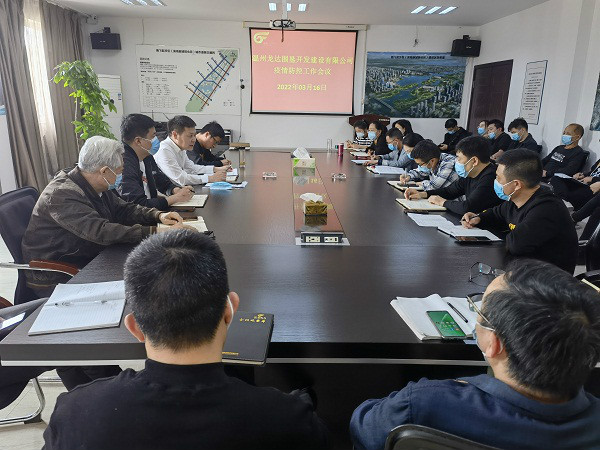 微信图片_20220317145616.jpg 微信图片_20220317145616.jpg