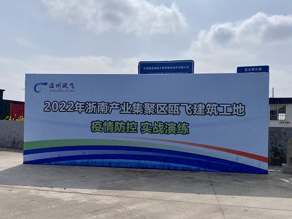 微信图片_20220324180838.jpg