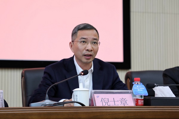 微信图片_20240307155117.jpg