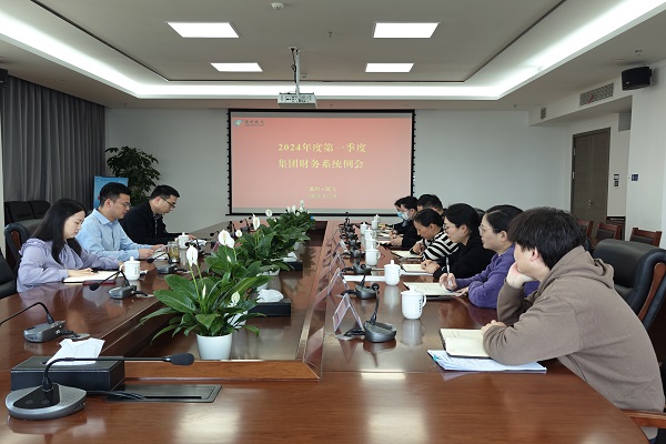 微信图片_20240403153218.jpg
