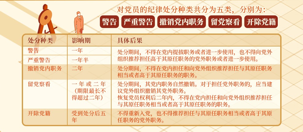 26b75248436c450746ea1dae7bf0b0ef_W020240408401027516923.png 26b75248436c450746ea1dae7bf0b0ef_W020240408401027516923.png