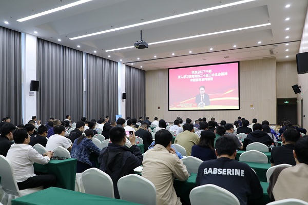 网站.jpg 网站.jpg