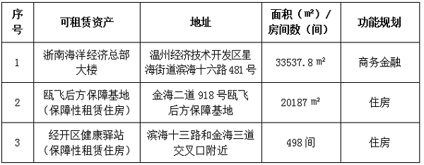 网站.png
