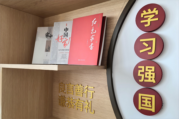 网站.png