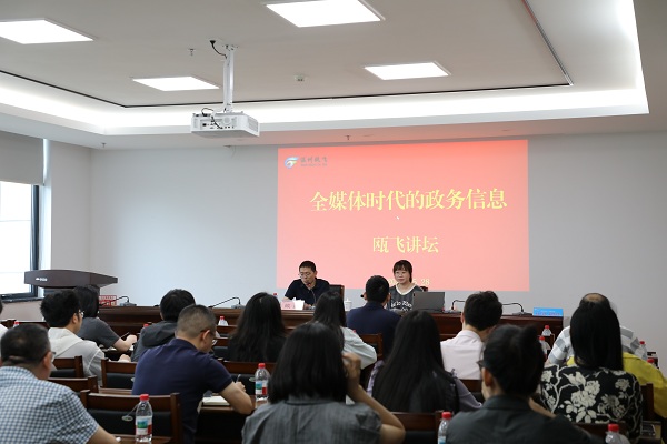 网站.jpg 网站.jpg