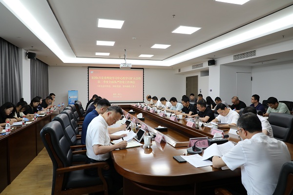 网站.jpg 网站.jpg