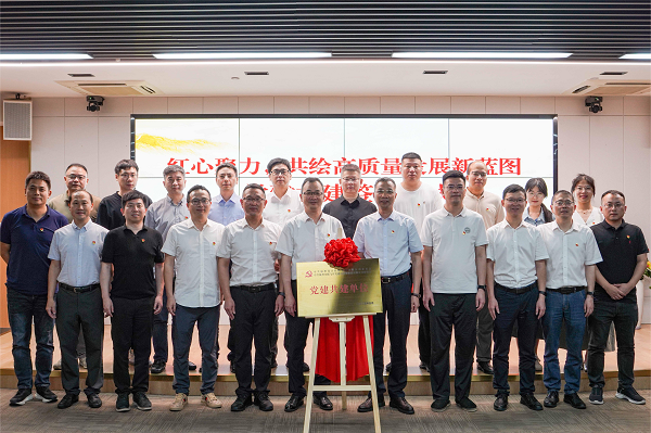 网站.png 网站.png