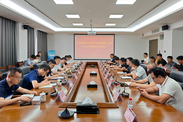 网站.png 网站.png