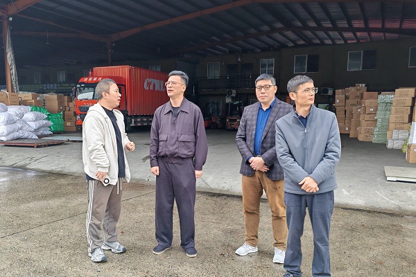 网站.jpg