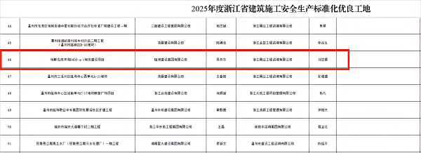 网站2.png