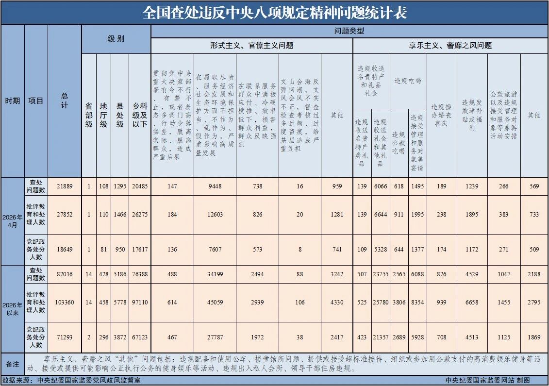 00a39ccebae29f802d41d74faadf1833.jpg