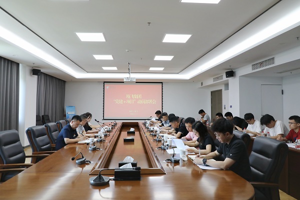 网站.jpg