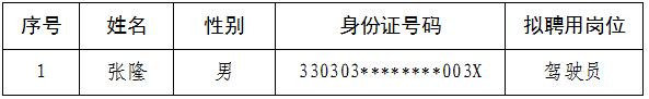 e4bfb666-7723-48e5-9229-c1e09475f36a.png